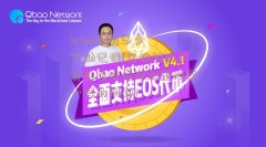 imtoken有多少个助记词(区块链的不变性意味着像双