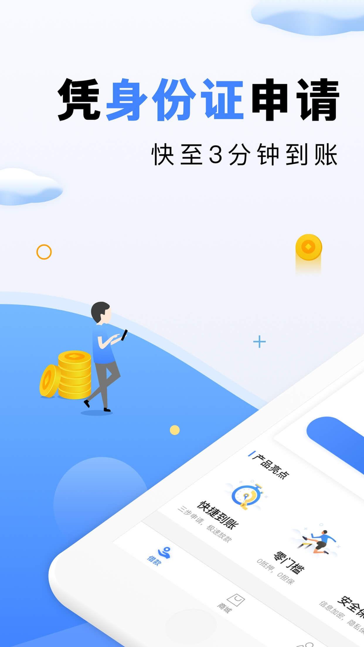 imtoken会被下架吗(也许会产生其他的云迷)